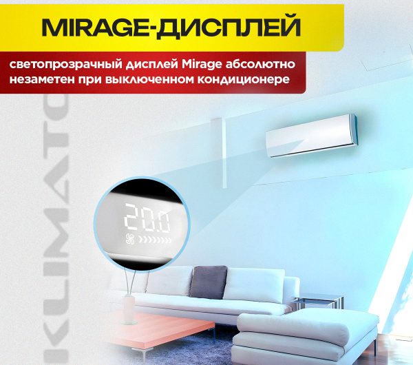 Монтаж мультисплит систем кондиционеров